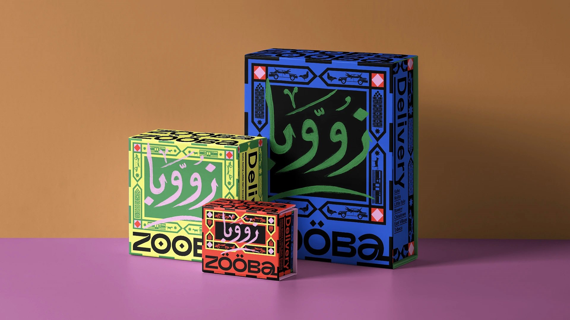 zooba_packaging_01.jpg