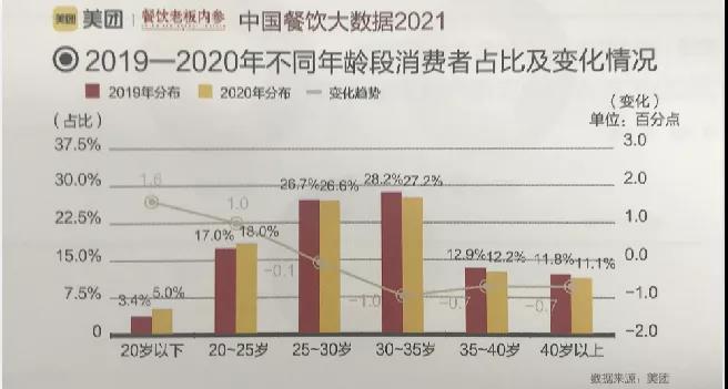 微信图片_20211021161248.jpg